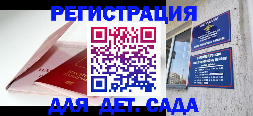 форма 3 в Тулуне